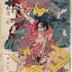 The strongman Kagekiyo (景清 - つげきよ) breaking out of prison