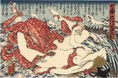 Sarah and Octopus / Seventh Heaven