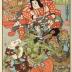 <i>Genji</i> Chapter 15: 'Wasteland' (<i>Yomogyū</i> - 蓬生) from the series <i>Japanese and Chinese Comparisons for the Chapters of Genji</i> (<i>Wakan nazorae Genji</i> - 和漢准源氏)