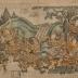 Warrior (<i>musha-e</i>) triptych of Minamoto no Yoritomo  at the Battle of Ishibashiyama (源頼朝石橋山合戦之図)