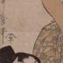 Two <i>bijin</i> on the pilgrimage to Meguro or <i>Meguro mode</i> (目黒詣) from the series <i>Edo Meisho asobi</i> (江戸名所遊)