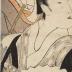 Two <i>bijin</i> on the pilgrimage to Meguro or <i>Meguro mode</i> (目黒詣) from the series <i>Edo Meisho asobi</i> (江戸名所遊)