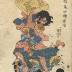 Satō Shirō Tadanobu (佐藤四郎忠信) brandishing a <i>go</i> board [<i>Goban Tadanobu</i> - 碁盤忠信]