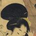 Two <i>bijin</i> on the pilgrimage to Meguro or <i>Meguro mode</i> (目黒詣) from the series <i>Edo Meisho asobi</i> (江戸名所遊)