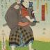 Kawarazaki Sanshō (河原崎三升) as the <i>otokodate</i> Kaminari Shōkurō (雷庄九郎) from series of 5 actors with umbrellas