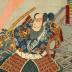 Ichikawa Danjūrō IX as Katō Kiyomasa (加藤清正) from the series <i>One Hundred Roles of Ichikawa Danjūrō</i> 
(<i>Ichikawa Danjūrō Engei Hyakuban</i> - 市川団十郎演芸百番)