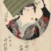Nakamura Utaemon III (中村歌右衛門) as the fencing master Kyōguku no Takumi (京極内匠) in the play <i>Hikosan Gongen Chikai no Sukedachi</i> (彦山権現誓助剣) - from the series 'Hits of a Lifetime of Kyōgen' (<i>Issei ichidai atari kyōgen</i> - 一世一代当狂言)
