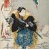 Arashi Rikan II as Miyamoto Musashi in the snow in the play <i>Katakiuchi Nitō Eiyuki</i> [復讐二島英雄記]