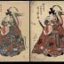 Ichikawa Ebijūrō I (市川鰕十郎) as Katsura Chūnagon, actually Ise Shinkurō (桂中納言実は伊勢新九郎) on the right; Asao Gakujūrō I (浅尾額十郎) as Hosokawa Katsumoto (細川勝元); and Nakamura Utaemon III (中村歌右衛門) as Takahashi no Tsubone, actually Mino no Shōkurō (高はしの局実は美濃庄九郎) on the left