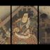 Ichikawa Danjūrō IX as Katō Kiyomasa (加藤清正) from the series <i>One Hundred Roles of Ichikawa Danjūrō</i> 
(<i>Ichikawa Danjūrō Engei Hyakuban</i> - 市川団十郎演芸百番)