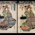 Three panels from the series Cherry Blossoms at Night in the New Yoshiwara (<i>Shin Yoshiwara yozakura</i> - 新吉原夜桜) - Chōdayū (長太夫) of the Okamotoya on the left