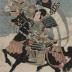 Nakamura Shikan II (中村芝翫) as Kumagai Naozane (熊谷直実)  from a production of <i>Ichinotani Futaba Gunki</i> (一谷嫩軍記)