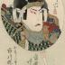 Ichikawa Ebijūrō I (市川鰕十郎) as Keyamura Rokusuke (毛谷村六助) from the series <i>Tōsei Atari Kyogen</i> ('Successful performance of the present time' - 当世あたり狂言)
