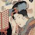Dance Teacher (<i>Odori shishō</i> - 踊師匠) from the series <i>A Collection of Modern Beauties</i> (<i>Tōsei bijin awase</i> - 当世美人合)