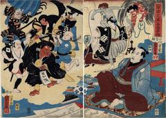 Ichikawa Kodanji IV (市川.小団次) as Iwata Matabei in the <i>Miraculous Paintings by Ukiyo Matabei</i> (<i>Ukiyo Matabei meiga kitoku</i> - 浮世又平名画奇特) 