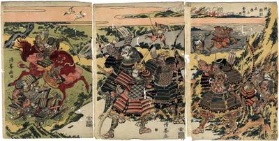 Warrior (<i>musha-e</i>) triptych of Minamoto no Yoritomo  at the Battle of Ishibashiyama (源頼朝石橋山合戦之図)