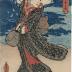 Bandō Hikosaburō IV as Otowaya Baikō (音羽屋梅幸) in Yamashiro no kuni meisho (山城の国名所) from the series 'Actors with Six Jewel Faces' (<i>Haiyū mutama-gao</i> - 俳優六玉顔)