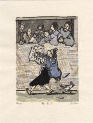 Chicken Seller (鶏売り <i>niwatori uri</i>)