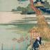 The Cloth-fulling Jewel River in Settsu Province (<i>Settsu no kuni Tōi no Tamagawa</i> - 摂津国檮衣の玉川) from an untitled triptych series of the 'Six Jewel Rivers' (<i>Mu Tamagawa</i> - 六玉川) 　