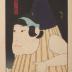 Umbrella monster (<i>kasa-obake</i> 傘おばけ or <i>karakasa-obake</i> から傘おばけ) from the series Seven Changes: Arashi Sangorō III... (<i>Shichi Henge Sangorō</i> - 七変化嵐三五郎)