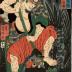 Yan Qing the Graceful (Rōshi Ensei - 浪子燕青) from the series <i>Mirror of Heroes of the Shuihuzhuan</i> (<i>Suikoden gōketsu kagami</i> - 水滸傳豪傑鏡)