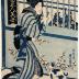 <i>Aizuri-e</i> - a courtesan holding a pipe (<i>kiseru</i>) watches a pair of ducks, from the series 'Five Modern Beauties' (<i>Tōsei gonin bijo</i> - 當世五人美女)