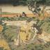 <i>Kanadehon Chūshingura</i>, Act 5 - <i>Godanme</i> ('Copybook of the Treasury of Loyal Retainers': 仮名手本忠臣蔵 - 五段目) - encounter on the Yamazaki road