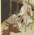 Chōryō rescuing a slipper from the Wei River for Kōsekikō, the 'Yellow Stone Elder' (漢黄石公), disguised as an insignificant old man, from the series <i>Kan-So Gundan</i> (漢楚軍談)