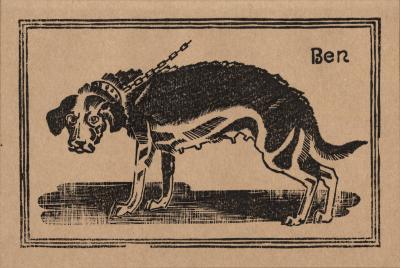 Dog (犬 Inu) 