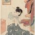 Mother and child: Kinryūzan (金竜山) from the series <i>Eight Views of Edo</i> (<i>Edo hakkei no uchi</i> - 江戸八景ノ内)