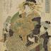 Parody of Zhu Wu: the Divine Strategist "Shinkigunshi Shubu no mitate" (神機軍師朱武の見立) from "Tsūzoku Suikoden Gōketsu Hyaku-hachi-nin no Hitori" (通俗水滸伝豪傑百八人之一個) The hundred and eight heroes of the Suikoden "Ōgiya uchi Hanaōgi" The courtesan Hana-Ogi of the Ogiya house (扇屋内　花扇) 