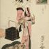 Mother and child: Kinryūzan (金竜山) from the series <i>Eight Views of Edo</i> (<i>Edo hakkei no uchi</i> - 江戸八景ノ内)