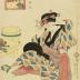 Mother and child: Kinryūzan (金竜山) from the series <i>Eight Views of Edo</i> (<i>Edo hakkei no uchi</i> - 江戸八景ノ内)