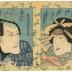 Ōkubi-e: double bust portrait with bats in the border with Bandō Mitsugorō III on the right as Nuregami Chōgorō