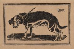 Dog (犬 Inu) 