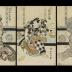 Mimasu Gennosuke I (三枡源之助) in the role of the <i>sumō</i> wrestler Izutsu Menosuke (角力取井筒女之助) 