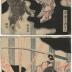 Nanba Rokurō Tsunetō (難波六郎) at Nunobiki Falls - the bottom half of a vertical diptych referred to as 'The Ghost (Rei) of Akugenda Yoshihira