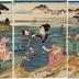 The Cloth-fulling Jewel River in Settsu Province (<i>Settsu no kuni Tōi no Tamagawa</i> - 摂津国檮衣の玉川) from an untitled triptych series of the 'Six Jewel Rivers' (<i>Mu Tamagawa</i> - 六玉川) 　