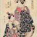 The courtesan Toyozumi (豊住) of the Chōjiya (丁子屋) house with her kamuro from the series <i>Collection of Beautiful Flowers of the Pleasure Quarters </i> (<i>Seirō meika awase</i> - 青楼名花合)
