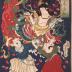 Arashi Rikan IV (嵐璃寛) as the spirit of Okiku (お菊ノ霊) in <i>Banshū sarayashiki</i> [播州皿屋鋪] from <i>Gojo no uchi: Shin</i> ("Five Virtues: Faith" [五情之内:信])