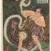 Saginoike Heikurō (鷺池平九郎) from the series <i>Eight Hundred Heroes of the Japanese Shuihuzhuan</i> (<i>Honchō Suikoden gōyū happyakunin no hitori</i> - 本朝水滸伝剛勇八百人一個)