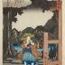 Hakoōmaru (箱王丸) and Hachiman Shichirō (八幡七郎) from the series <i>Tales of the Floating World in Eastern Brocade</i> (<i>Azuma nishiki ukiyo kōdan</i> - 東錦浮世稿談)