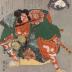 Ichikawa Danjūrō VII (市川 團十郎) as Arajishi Otokonosuke (荒獅子男之助) subduing a giant rat - from the play <i>Date Kurabe Okuni Kabuki</i> [伊達競阿国劇場]