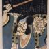 Ichikawa Danjūrō VII (市川 團十郎) as Arajishi Otokonosuke (荒獅子男之助) subduing a giant rat - from the play <i>Date Kurabe Okuni Kabuki</i> [伊達競阿国劇場]