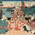 A <i>mitate</i> of one of the 'four social classes' of the <i>shinōkōshō</i> (士農工商) Seki Sanjūrō III as Katsura Matsunoshin (三蓋松之進) in the back right, Bandō Shuka I as Katsumi no Kohide (勝見の小秀) in the center and Nakamura Utaemon IV as Uraume no Kozue (裏梅の梢) from the play <i> O megumi ni Urūō Iwafuji </i> [恵閏初夏藤]
