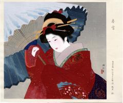 Spring Snow (春雪 - Shunsetsu)