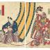 Third Princess (<i>Nyosan no miya</i>) from <i>The Tale of Genji</i> playing with her cat