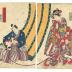 Third Princess (<i>Nyosan no miya</i>) from <i>The Tale of Genji</i> playing with her cat 