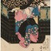 Ichikawa Danjūrō IX in the role of Kuzunoha (葛の葉) from the series <i>Sanshō awase sugata</i> (三升合姿)