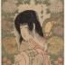 Scene from the <i>noh</i> play, <i>The Chrysanthemum Boy</i> (<i>Kikujidō/Makurajidō</i> - 菊慈童)